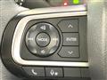 2023 Daihatsu Taft