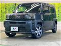 2023 Daihatsu Taft