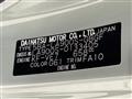 2023 Daihatsu Taft