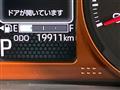 2023 Daihatsu Taft