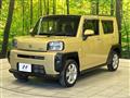 2023 Daihatsu Taft