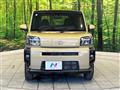 2023 Daihatsu Taft