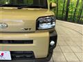 2023 Daihatsu Taft