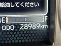 2023 Daihatsu Taft