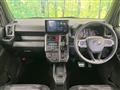 2023 Daihatsu Taft