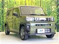 2023 Daihatsu Taft