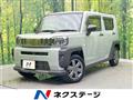 2024 Daihatsu Taft