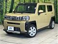 2024 Daihatsu Taft