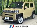 2024 Daihatsu Taft