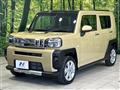 2024 Daihatsu Taft