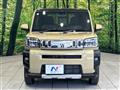 2024 Daihatsu Taft