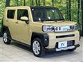 2024 Daihatsu Taft
