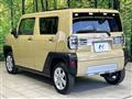 2024 Daihatsu Taft