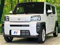 2024 Daihatsu Taft
