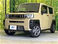 2024 Daihatsu Taft