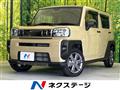2024 Daihatsu Taft