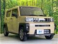 2024 Daihatsu Taft