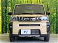 2024 Daihatsu Taft
