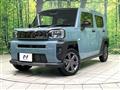 2024 Daihatsu Taft