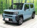 2024 Daihatsu Taft