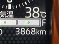 2024 Daihatsu Taft