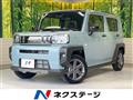 2025 Daihatsu Taft