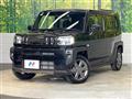 2025 Daihatsu Taft