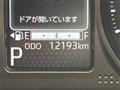 2025 Daihatsu Taft