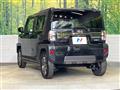 2025 Daihatsu Taft