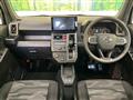 2025 Daihatsu Taft