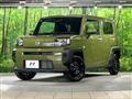 2025 Daihatsu Taft