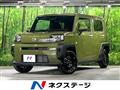 2025 Daihatsu Taft