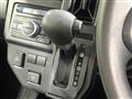 2025 Daihatsu Taft