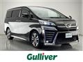 2020 Toyota Vellfire