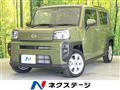 2025 Daihatsu Taft