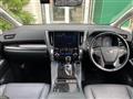 2020 Toyota Alphard Hybrid