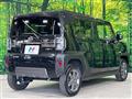 2025 Daihatsu Taft