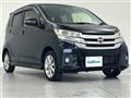 2016 Nissan DAYZ
