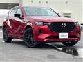 2022 Mazda Mazda Others