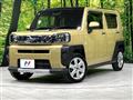 2021 Daihatsu Taft