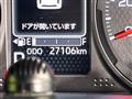 2021 Daihatsu Taft