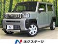 2021 Daihatsu Taft