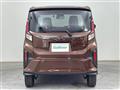 2025 Daihatsu Move