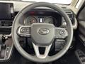 2025 Daihatsu Move