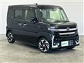 2024 Mazda Flair Wagon