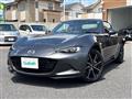2024 Mazda Roadster