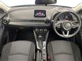 2017 Mazda Demio
