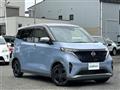 2022 Nissan Nissan Others