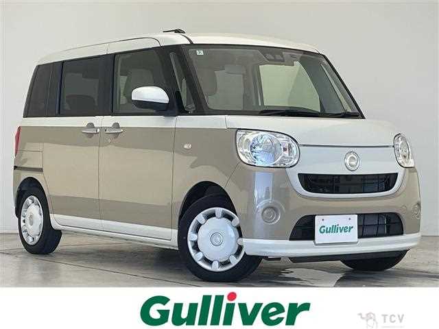 2022 Daihatsu Move Canbus