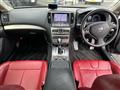 2012 Nissan Skyline